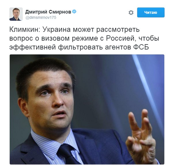 Мыздобулы" в картинках. Смешных и не очень... 13-08-2016