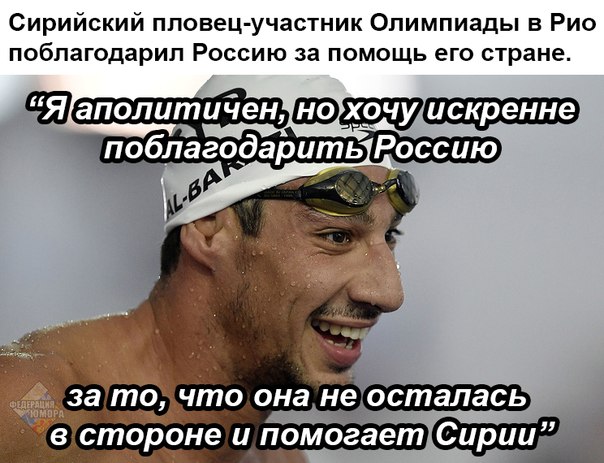 Мыздобулы" в картинках. Смешных и не очень... 13-08-2016