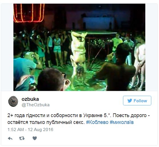 Мыздобулы" в картинках. Смешных и не очень... 13-08-2016