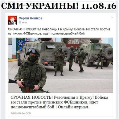 Мыздобулы" в картинках. Смешных и не очень... 13-08-2016