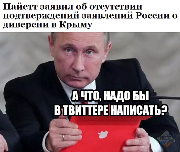 Мыздобулы" в картинках. Смешных и не очень... 13-08-2016