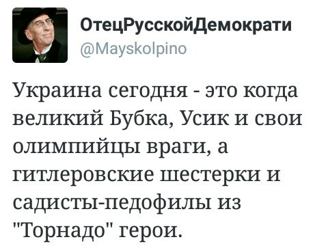 Мыздобулы" в картинках. Смешных и не очень... 13-08-2016