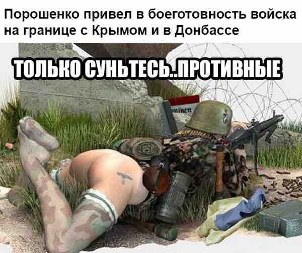 Мыздобулы" в картинках. Смешных и не очень... 13-08-2016