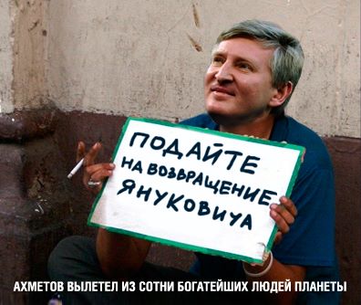 Мыздобулы" в картинках. Смешных и не очень... 13-08-2016