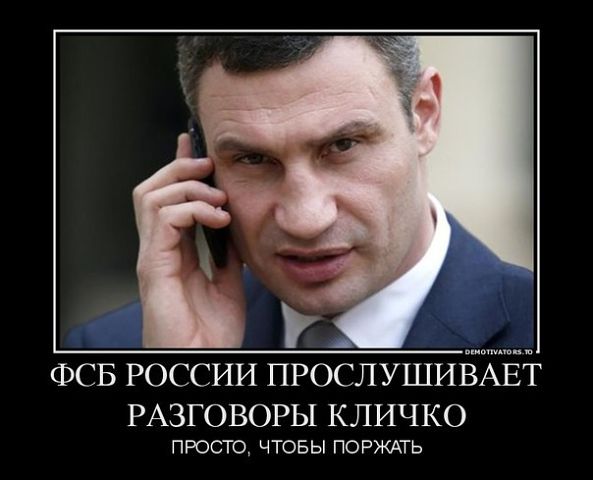 Мыздобулы" в картинках. Смешных и не очень... 13-08-2016