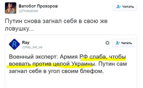 Мыздобулы" в картинках. Смешных и не очень... 13-08-2016