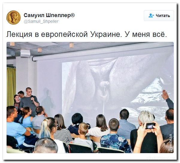 Мыздобулы" в картинках. Смешных и не очень... 13-08-2016