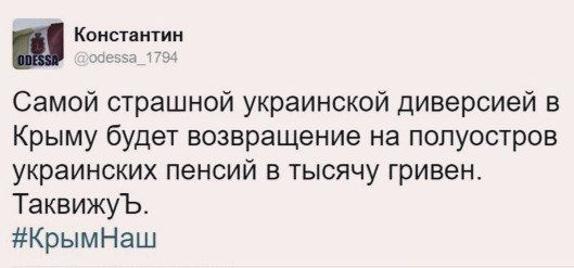 Мыздобулы" в картинках. Смешных и не очень... 13-08-2016