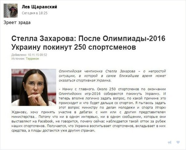 Мыздобулы" в картинках. Смешных и не очень... 13-08-2016