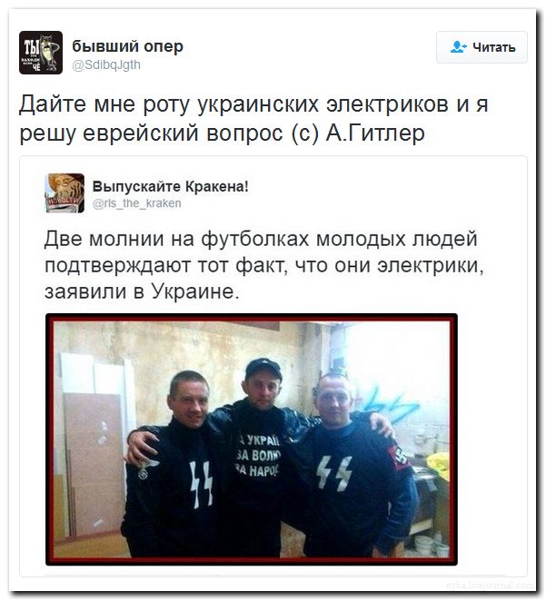 Мыздобулы" в картинках. Смешных и не очень... 13-08-2016