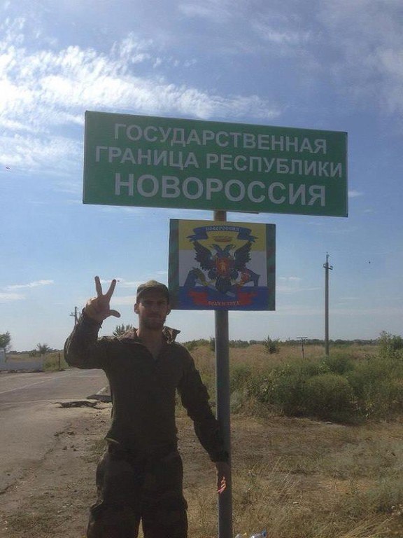 Мочить Парашу в сортире