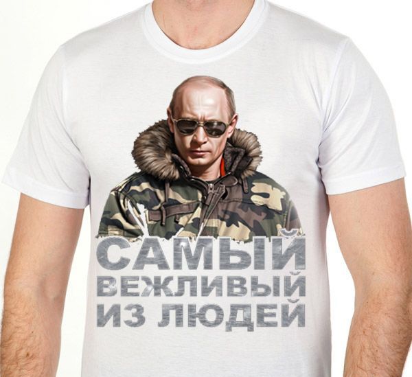 В Николаеве пожилой администратор тренажерного зала пырнул клиента ножом за футболку с Путиным