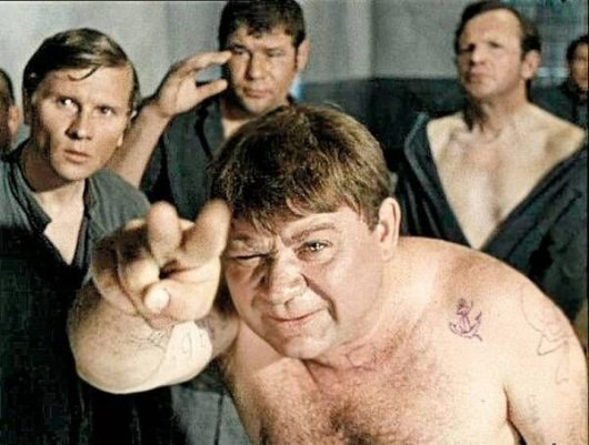 Истерика Украины - «Хулиганы зрения лишают!»
