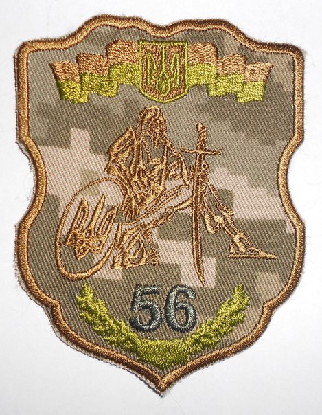 Киев запутался в собственных версиях истории с крымскими диверсантами. Киев запутался в собственных версиях истории с крымскими диверсантами.