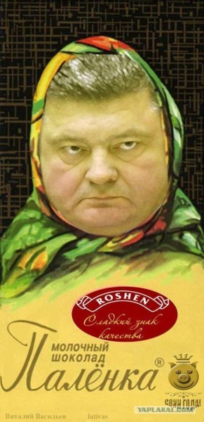 Вещий сон торгового агента Петра