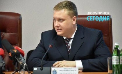 Украинский прокурор грозит «сепарам»-эмигрантам заочным судом