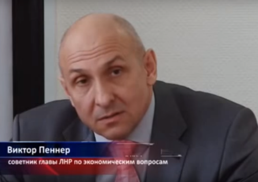 Луганск избавляется от ненужного балласта