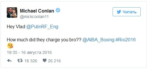 У Запада истерика... Они хуже! У Запада истерика... Они хуже!