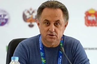 Виталий Мутко: Россия может прекратить финансирование WADA