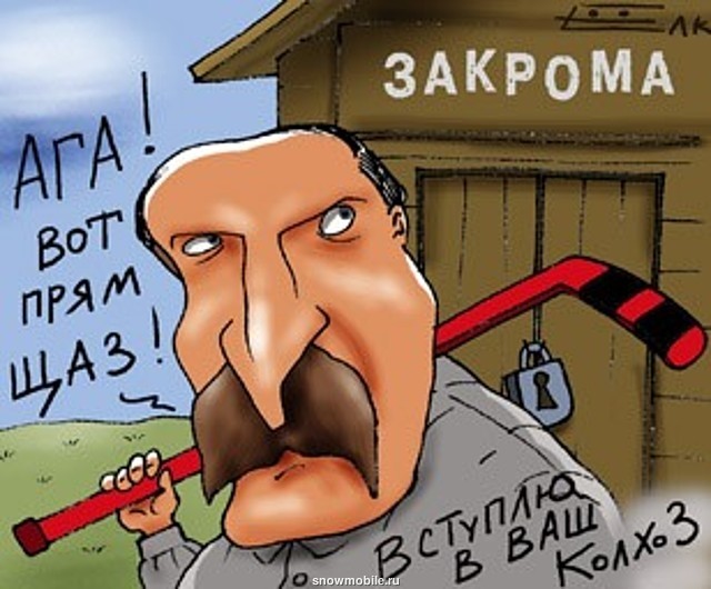 Ховард Сладкоголосый: эксперт из США рекламирует нейтралитет Беларуси Ховард Сладкоголосый: эксперт из США рекламирует нейтралитет Беларуси