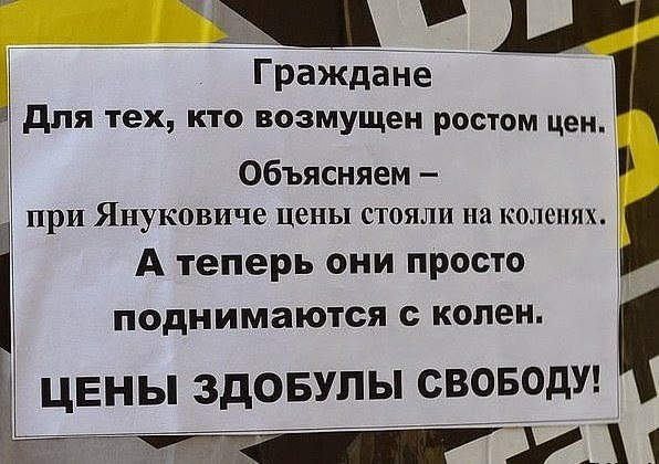 Европлатёжки Европлатёжки