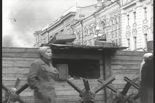 Киев. 24 августа 1941-го
