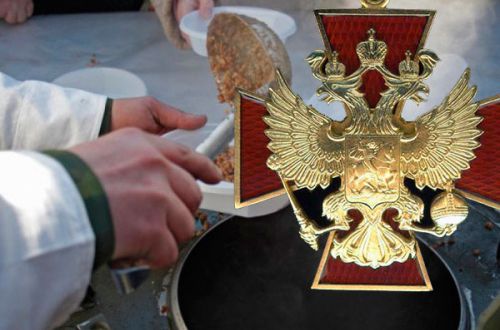 Тайный орден Путина Тайный орден Путина