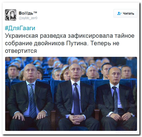 "Мыздобулы" в картинках. Смешных и не очень... 22-08-2016 "Мыздобулы" в картинках. Смешных и не очень... 22-08-2016