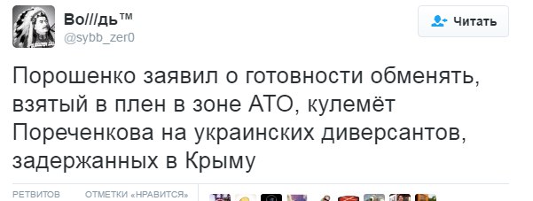 "Мыздобулы" в картинках. Смешных и не очень... 22-08-2016 "Мыздобулы" в картинках. Смешных и не очень... 22-08-2016