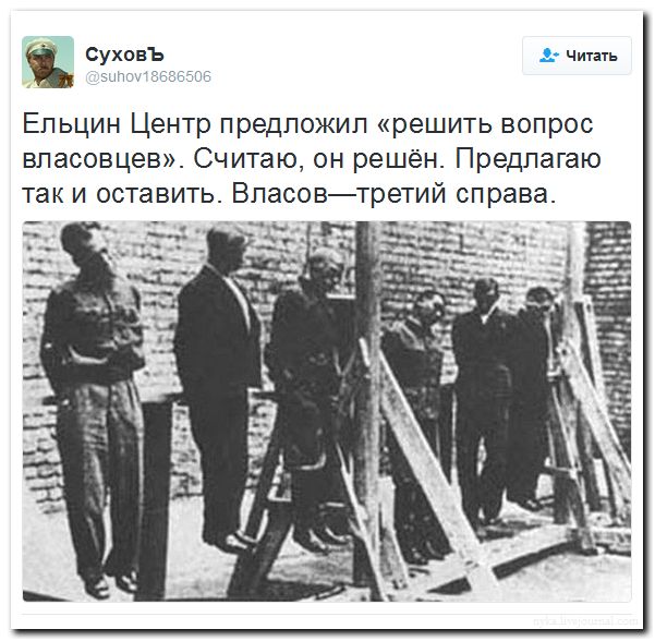 "Мыздобулы" в картинках. Смешных и не очень... 22-08-2016 "Мыздобулы" в картинках. Смешных и не очень... 22-08-2016