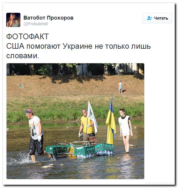 "Мыздобулы" в картинках. Смешных и не очень... 22-08-2016 "Мыздобулы" в картинках. Смешных и не очень... 22-08-2016