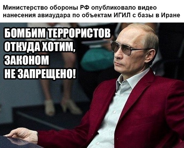 "Мыздобулы" в картинках. Смешных и не очень... 22-08-2016 "Мыздобулы" в картинках. Смешных и не очень... 22-08-2016