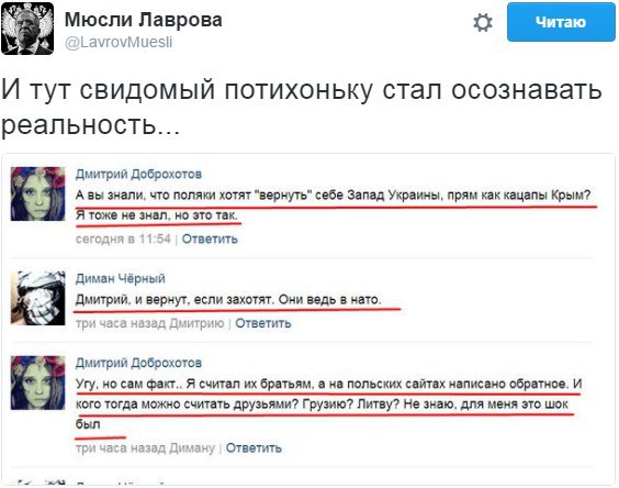 "Мыздобулы" в картинках. Смешных и не очень... 22-08-2016 "Мыздобулы" в картинках. Смешных и не очень... 22-08-2016