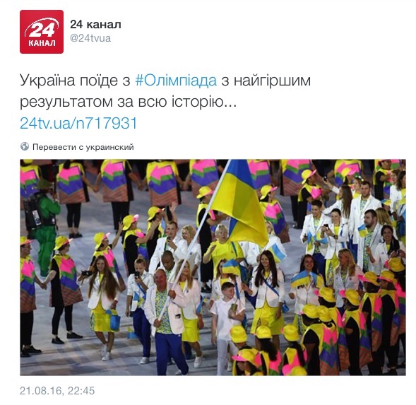 "Мыздобулы" в картинках. Смешных и не очень... 22-08-2016 "Мыздобулы" в картинках. Смешных и не очень... 22-08-2016