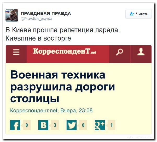 "Мыздобулы" в картинках. Смешных и не очень... 22-08-2016 "Мыздобулы" в картинках. Смешных и не очень... 22-08-2016