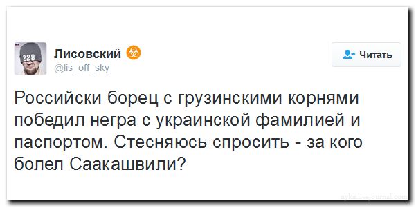 "Мыздобулы" в картинках. Смешных и не очень... 22-08-2016 "Мыздобулы" в картинках. Смешных и не очень... 22-08-2016