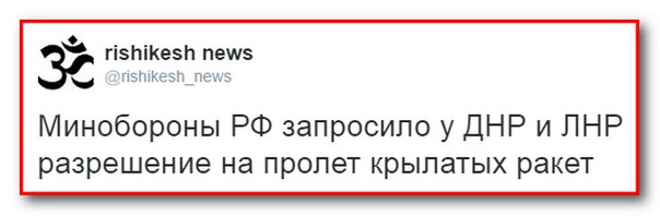 "Мыздобулы" в картинках. Смешных и не очень... 22-08-2016 "Мыздобулы" в картинках. Смешных и не очень... 22-08-2016