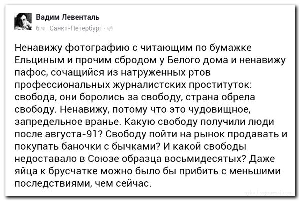 "Мыздобулы" в картинках. Смешных и не очень... 22-08-2016 "Мыздобулы" в картинках. Смешных и не очень... 22-08-2016