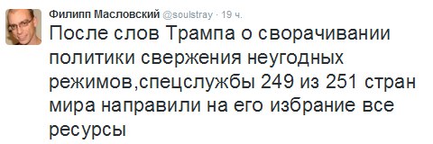"Мыздобулы" в картинках. Смешных и не очень... 22-08-2016 "Мыздобулы" в картинках. Смешных и не очень... 22-08-2016