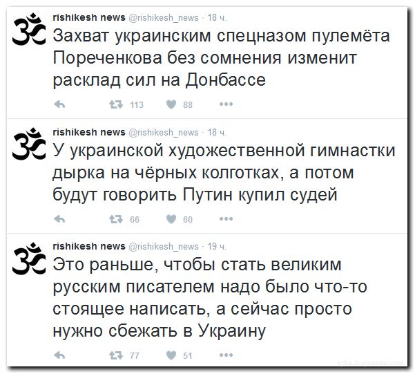 "Мыздобулы" в картинках. Смешных и не очень... 22-08-2016 "Мыздобулы" в картинках. Смешных и не очень... 22-08-2016