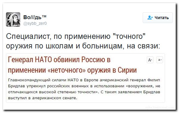 "Мыздобулы" в картинках. Смешных и не очень... 22-08-2016 "Мыздобулы" в картинках. Смешных и не очень... 22-08-2016