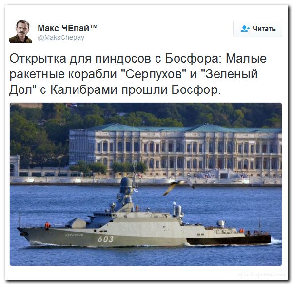 "Мыздобулы" в картинках. Смешных и не очень... 22-08-2016 "Мыздобулы" в картинках. Смешных и не очень... 22-08-2016