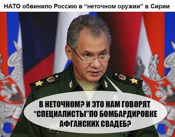 "Мыздобулы" в картинках. Смешных и не очень... 22-08-2016