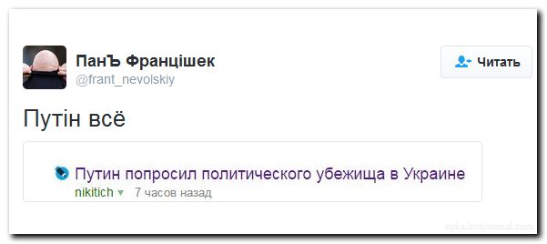 "Мыздобулы" в картинках. Смешных и не очень... 22-08-2016 "Мыздобулы" в картинках. Смешных и не очень... 22-08-2016