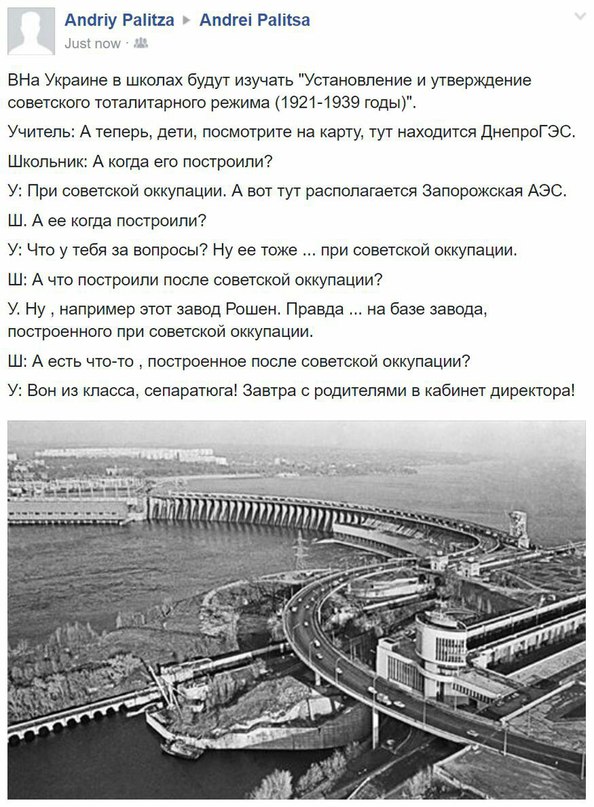 "Мыздобулы" в картинках. Смешных и не очень... 22-08-2016 "Мыздобулы" в картинках. Смешных и не очень... 22-08-2016