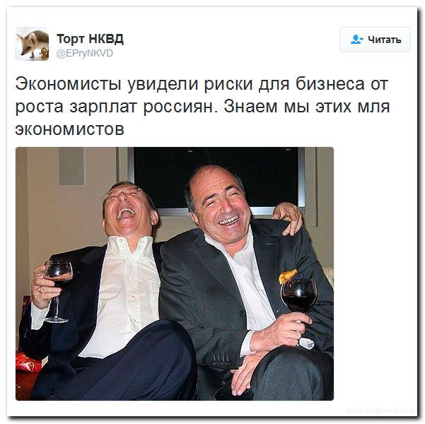 "Мыздобулы" в картинках. Смешных и не очень... 22-08-2016 "Мыздобулы" в картинках. Смешных и не очень... 22-08-2016