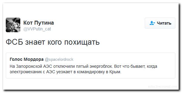 "Мыздобулы" в картинках. Смешных и не очень... 22-08-2016 "Мыздобулы" в картинках. Смешных и не очень... 22-08-2016