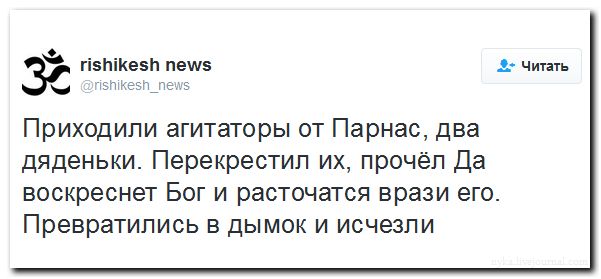 "Мыздобулы" в картинках. Смешных и не очень... 22-08-2016 "Мыздобулы" в картинках. Смешных и не очень... 22-08-2016