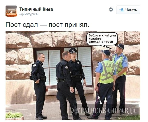 Це Европа: Украинская полиция украла 2000 долларов у водителя. (Видео) Це Европа: Украинская полиция украла 2000 долларов у водителя. (Видео)