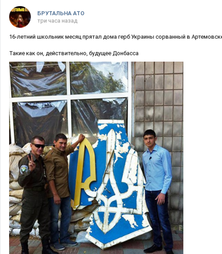 И отмечали день прапора кто как мог... И отмечали день прапора кто как мог...